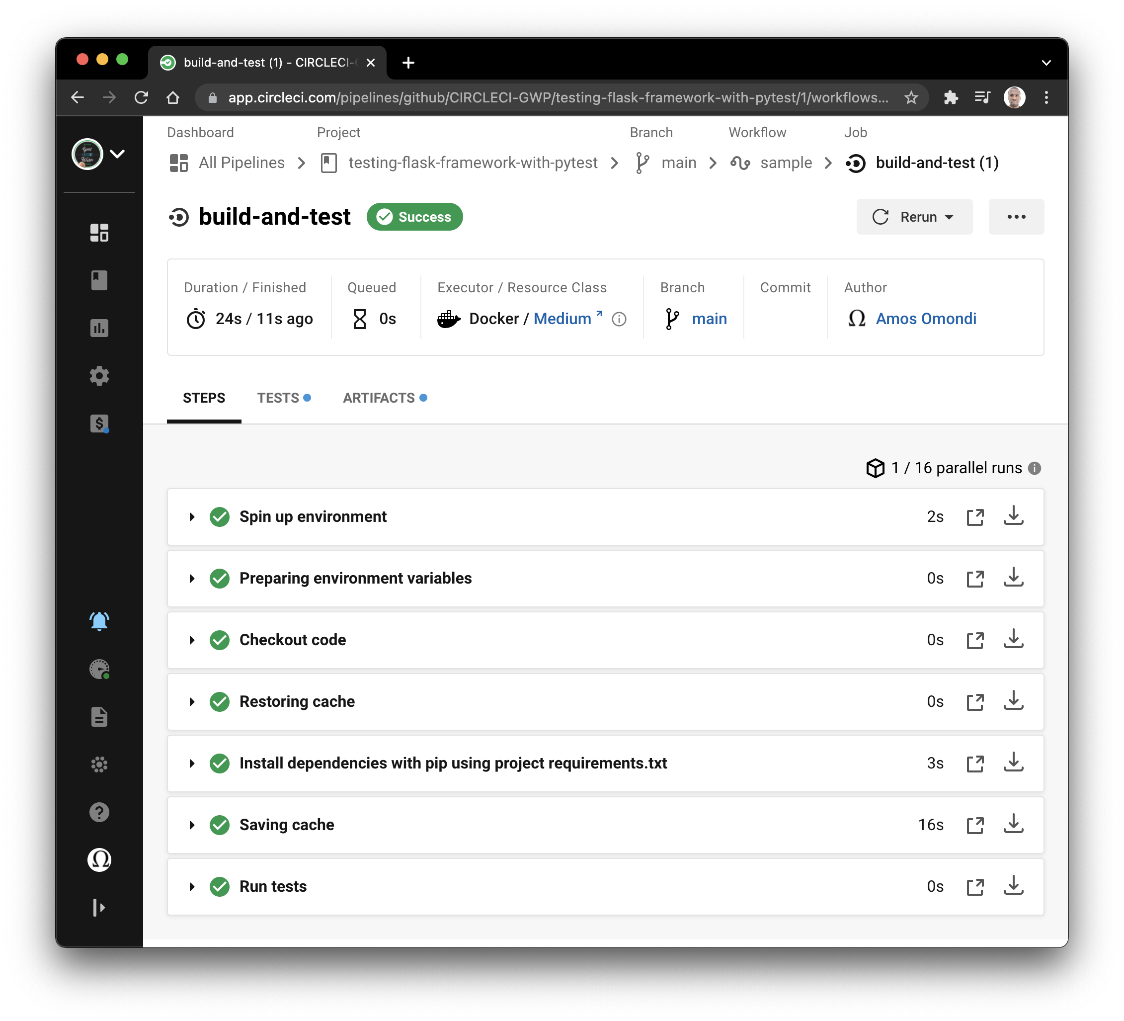 パイプラインのセットアップ成功