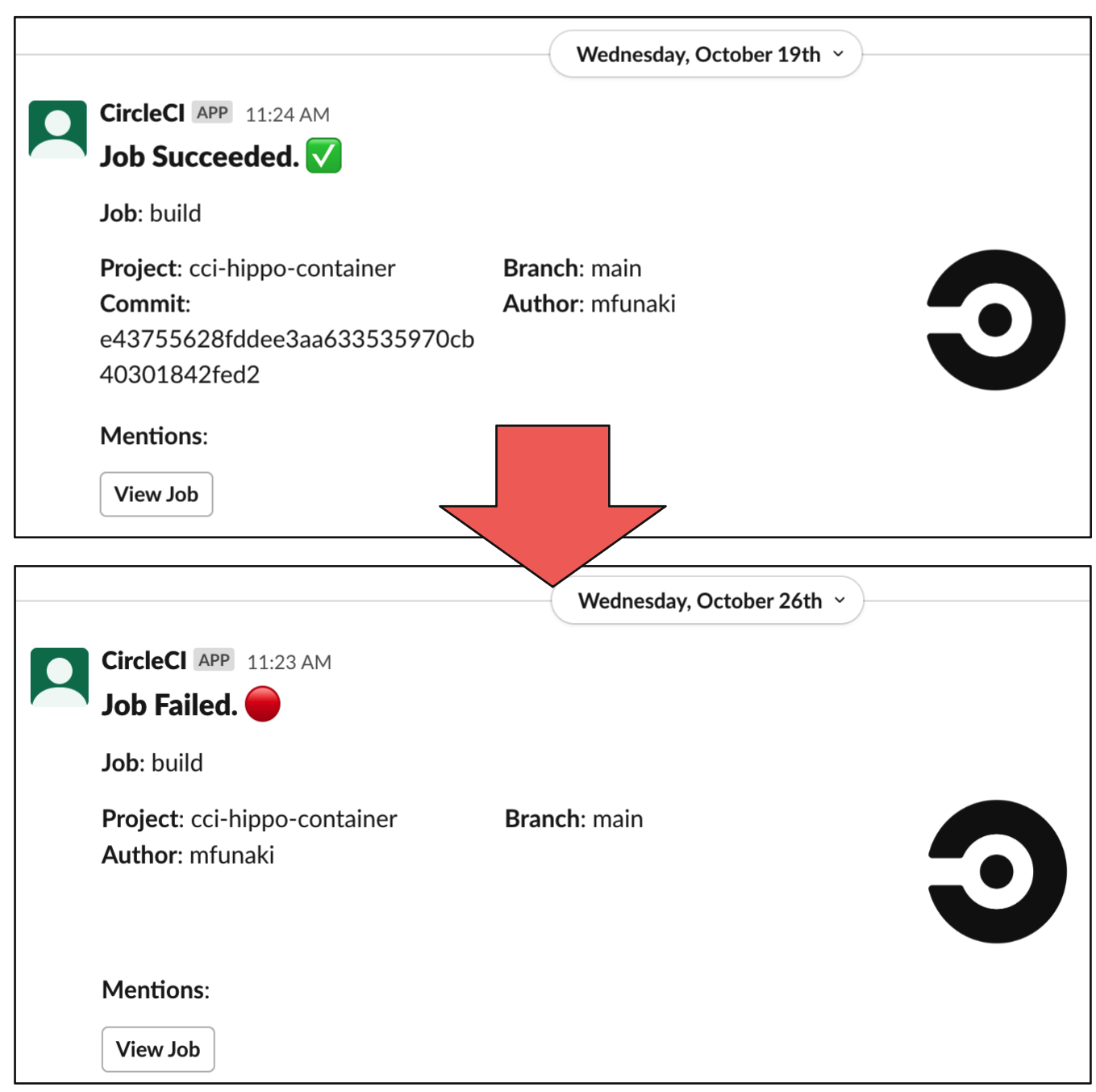 失敗したビルドの例